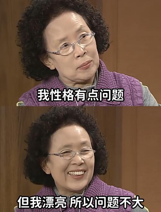 一些医医（仅供老客） 商品图0