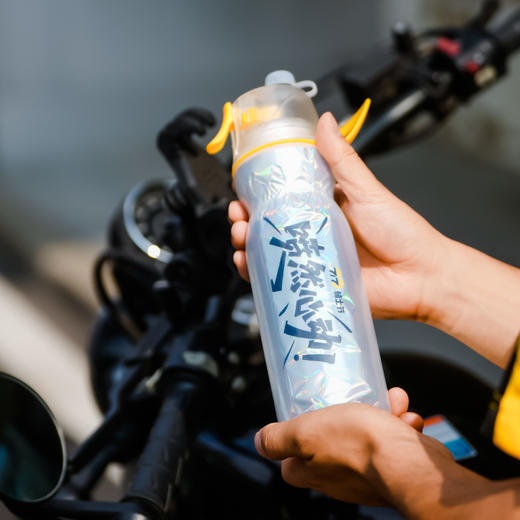 喷然心动喷雾水杯 商品图1