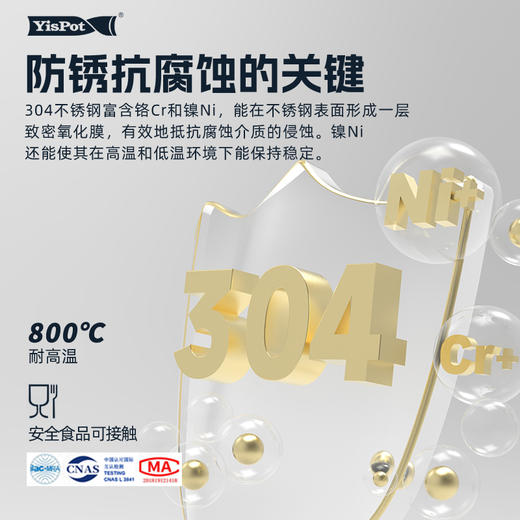 严选 | 易铂五层钢大炒锅 34cm/个 物理不粘技术 0涂层健康安心 商品图4