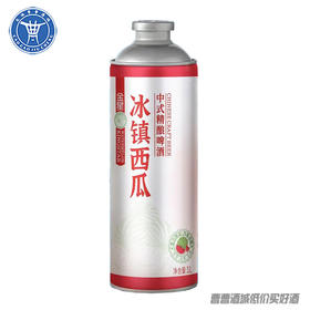 [啤酒]金星冰镇西瓜中式精酿啤酒1L