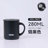 膳魔师马克杯水杯保温保冷杯咖啡男女泡茶杯手柄办公室不锈钢 280ml 商品缩略图3