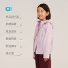 【秋Vol.2】allblu幼岚【软软壳1号连帽外套】儿童外套A类25秋新款男童女童ZY 商品缩略图2