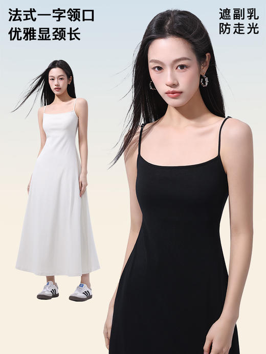 RAU3D吊带连衣裙（带胸垫） 商品图2