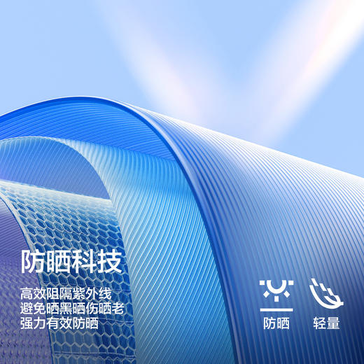 森马半身裙女抽绳防晒凉感宽松潮酷2025夏季新款质感格子长裙盐系 商品图4