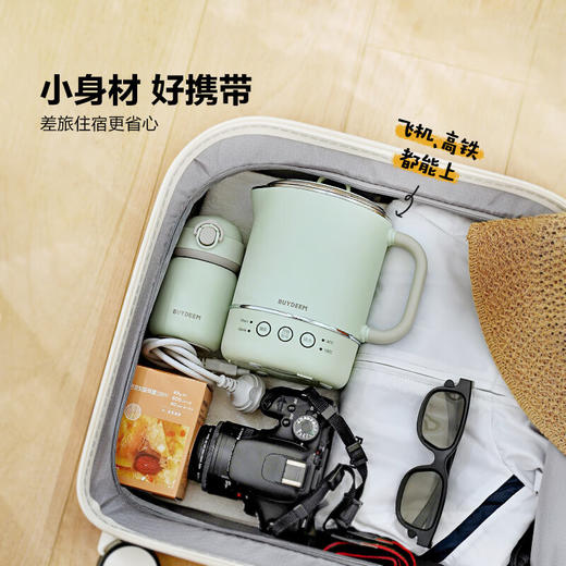 【专柜-北鼎】北鼎TK65/ 迷你旅行水壶多功能便携式烧水壶恒温水壶浅衫绿 0.6L 商品图3