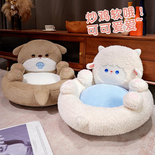 自然醒胖哒翻肚皮蒲团坐垫可爱懒人沙发椅榻榻米地上蒲团看书小坐墩QYL 商品图2