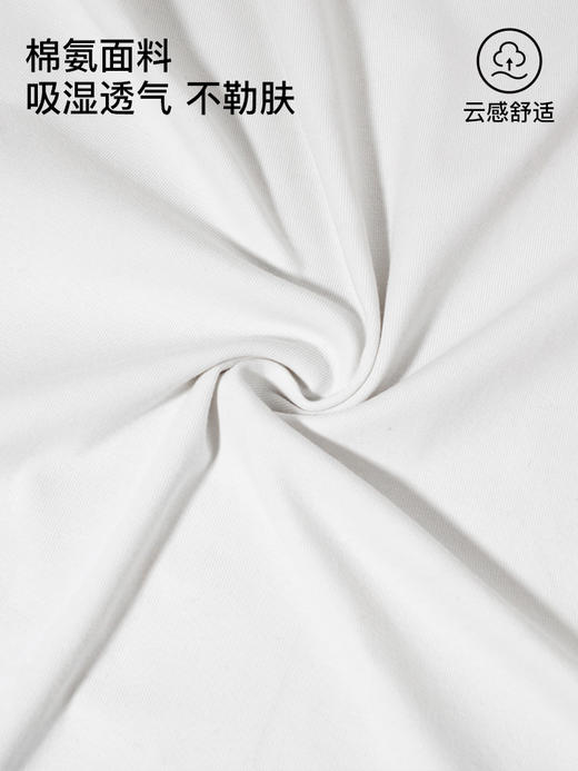 RAU3D吊带连衣裙（带胸垫） 商品图3