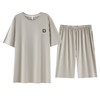 莫代尔睡衣男士短袖短裤凉爽套装夏季薄款运动休闲风青年家居服  JL-HYM4835/HYM4836/HYM4837 商品缩略图4
