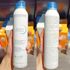 上新！Bioderma贝德玛SOS急救止痒补水喷雾乳液婴儿成人用200ml 商品缩略图3