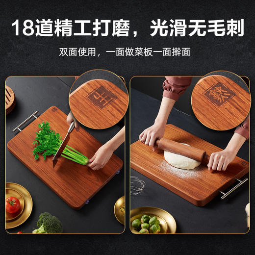 木雅轩·花梨木原木菜板，0漆、0蜡、0甲醛，进口珍贵花梨木整切打磨【G】 商品图4