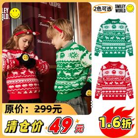 SMILEY WORLD儿童毛衣秋冬新款圆领复古儿童保暖针织衫男女童S23435M714