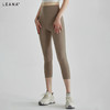 LEANA新款无尺码云感瑜伽裤七分裤无尴尬线高腰提臀运动紧身裤女生外穿NP7015 商品缩略图4