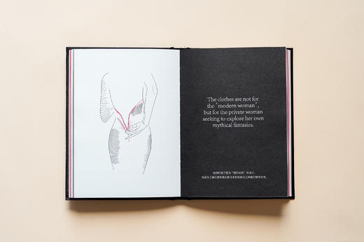 迪奥，Dior 商品图8