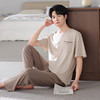 夏季睡衣男士莫代尔短袖长裤套装轻运动风凉爽青年可外穿家居服   JL-HYM4838/HYM4839 商品缩略图0