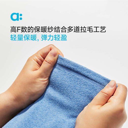 【秋Vol.2】allblu幼岚【弹弹绒背心】儿童马甲A类25秋新款男童女童蓬松保暖ZY 商品图1