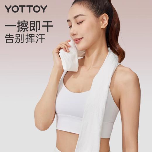 压缩洗脸巾【YOTTOY】一次性运动浴巾毛巾压缩洗脸巾用品独立包装加厚加大便携 商品图2