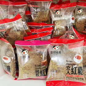 品悦味莱女人红糖、阿姣红糖 约500g/份