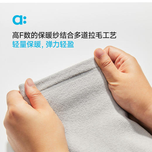 【秋Vol.2】allblu幼岚【弹弹绒连帽卫衣】儿童卫衣A类25秋新款男童女童保暖ZY 商品图1