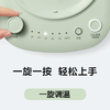 【专柜-北鼎】北鼎K740C/002烧水壶 便携恒温电热水壶浅杉绿 1.7L  220V/2000W 商品缩略图8