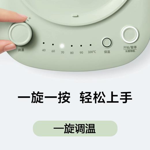 【专柜-北鼎】北鼎K740C/002烧水壶 便携恒温电热水壶浅杉绿 1.7L  220V/2000W 商品图8