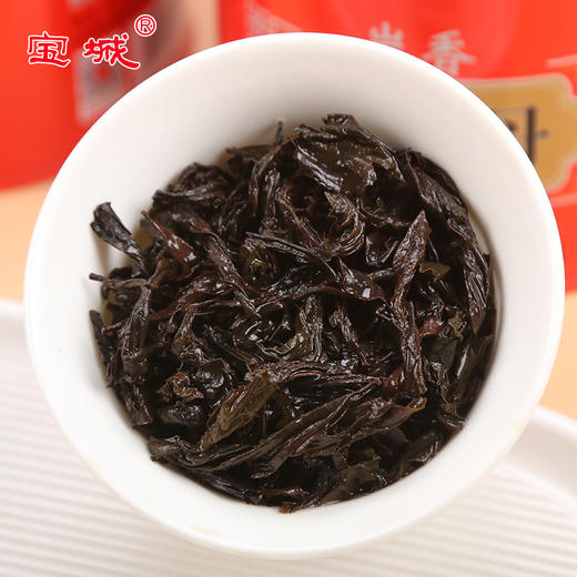 宝城岩香金牡丹茶叶6罐装共300克散装乌龙茶岩茶礼盒D415 商品图3