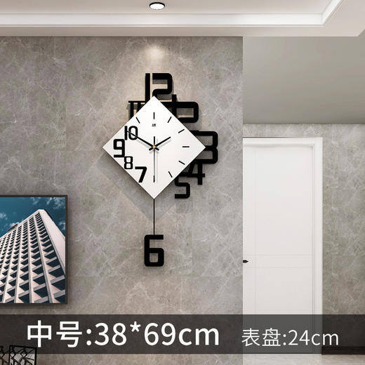 【现代简约挂钟】钟表个性数字时钟时尚欧式客厅挂钟木质创意装饰挂表石英爆款。ry 商品图3