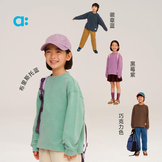 【秋Vol.2】allblu幼岚【砂洗复古卫T】儿童T恤A类25秋新款男童女童长袖童装ZY 商品图3