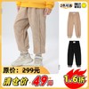 SMILEY WORLD童装秋冬灯芯绒裤子保暖百搭束脚长裤休闲裤S23435P301 商品缩略图0