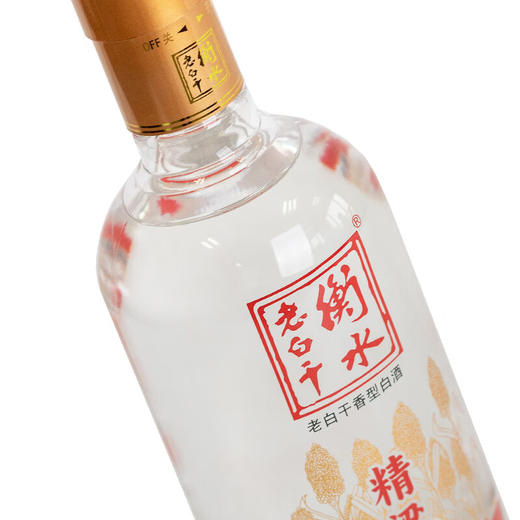 47°衡水老白干精梁500ml 商品图5