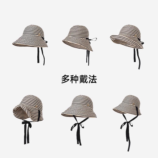 【马泷生活专属】卡蒙 遮脸防晒帽春夏户外防紫外线防护帽 男女同款 6239 商品图3