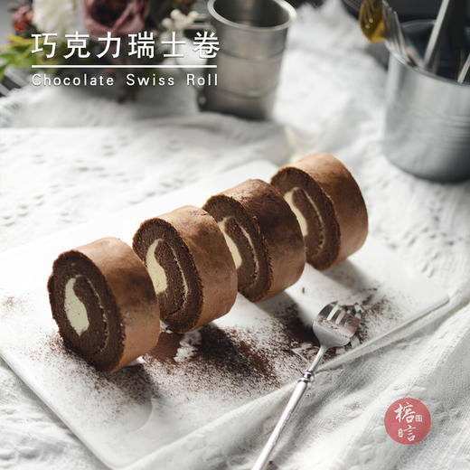 巧克力瑞士卷 商品图2