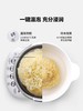 【专柜-北鼎】K118全自动养生壶多功能静音炖煮银耳羹肖特玻璃烧水壶煮茶壶1.5L 商品缩略图4