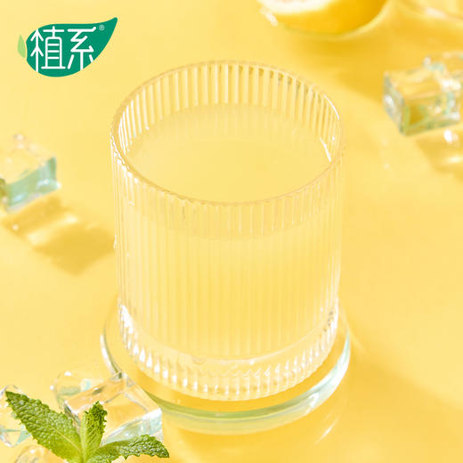 【果饮精选】植系HPP鲜柠蜂蜜水 夏日必囤小甜水 美白VC喝起来 15%鲜榨柠檬汁添加 一口惊艳 口感酸酸甜甜的 商品图3