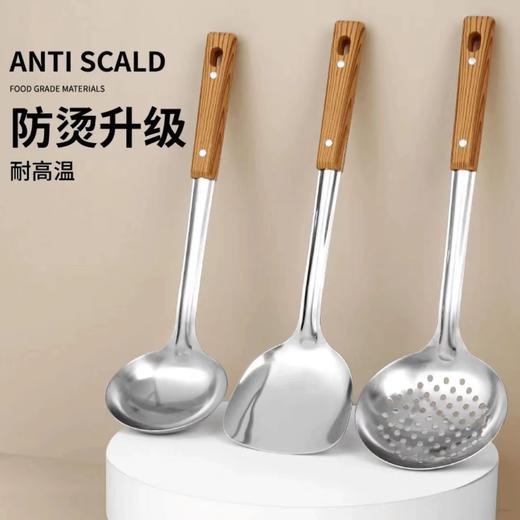 【厨房家用好帮手！买一送一！！！】不锈钢锅铲，漏勺子，汤勺，煎，铲，饭勺，炒菜锅铲子，厨房家用品厨具大全套裝。不卷边，耐高温，不产生有害物质，安心烹饪成就好厨艺！ 商品图2