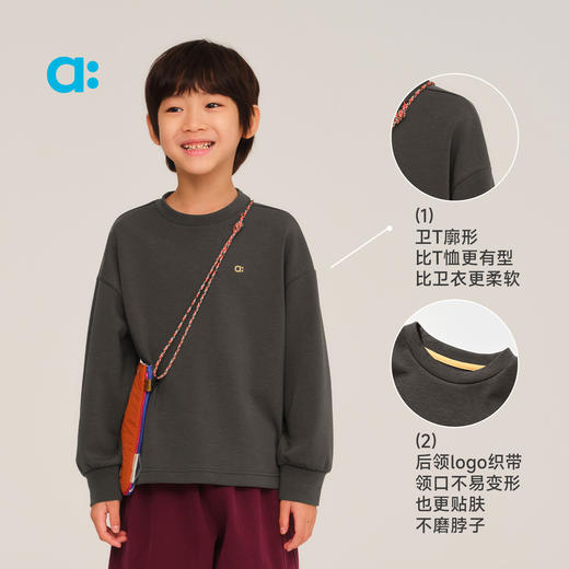 【秋Vol.2】allblu幼岚【桉树Q圆领卫T】儿童T恤A类25秋新款男童女童长袖童装ZY 商品图4