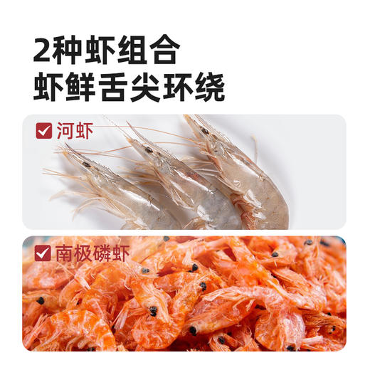 海天 蒸鱼豉油 鲜虾酱油 鲜而不腥 特级酱油 商品图5