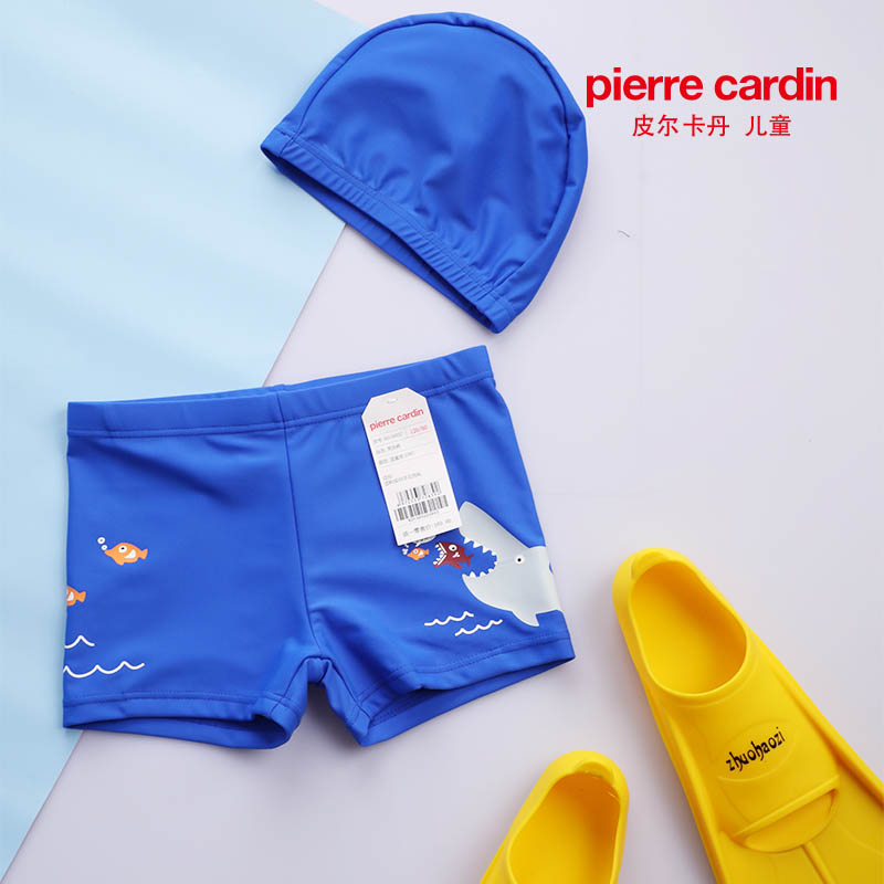 【大暑清凉购】皮尔卡丹泳裤速干短裤泳裤男女童夏季游泳裤KD136022