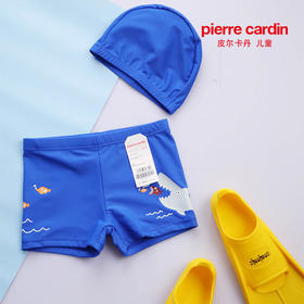 【大暑清凉购】皮尔卡丹泳裤速干短裤泳裤男女童夏季游泳裤KD136022