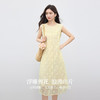 【专属特价】熙世界流光感立体浮雕剪花无袖连衣裙女设计感度假海滩背心裙 商品缩略图1