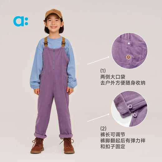 【秋Vol.2】allblu幼岚【灯芯绒复古背带裤】女童裤子A类25秋新款柔软耐磨ZY 商品图4