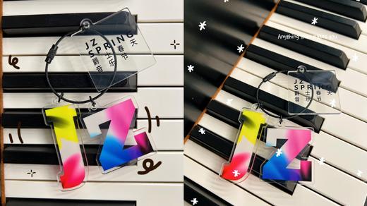 「爵士春天」限定组合大礼包 商品图2