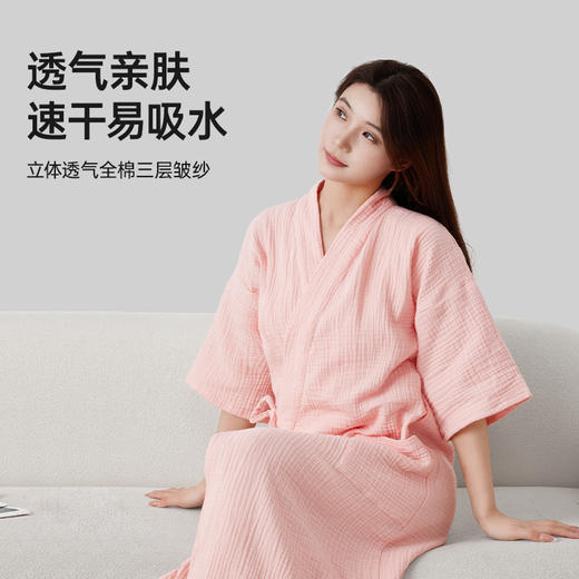 洁丽雅棉纱纱布抑菌浴袍女士家居服休闲衣服女装浴裙家用浴室洗澡 商品图1