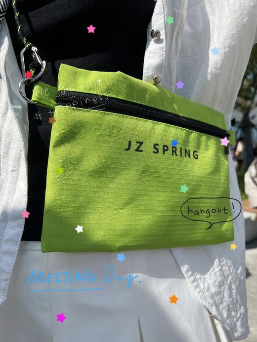 「绿野盎然」户外运动显眼包 商品图1