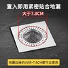 【水池水槽过滤网】不锈钢厨房用品金属隔渣漏斗工具下水道排水口防塞地漏/个 商品缩略图5