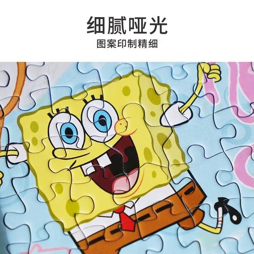 TOi图益-海绵宝宝形象授权系列CP盲盒 商品图2