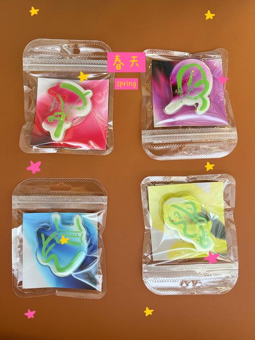 「爵士春天」限定组合大礼包 商品图1