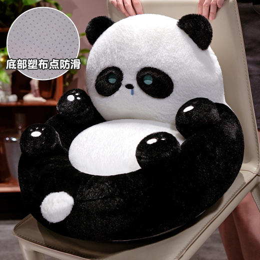 自然醒胖哒翻肚皮蒲团坐垫可爱懒人沙发椅榻榻米地上蒲团看书小坐墩QYL 商品图5