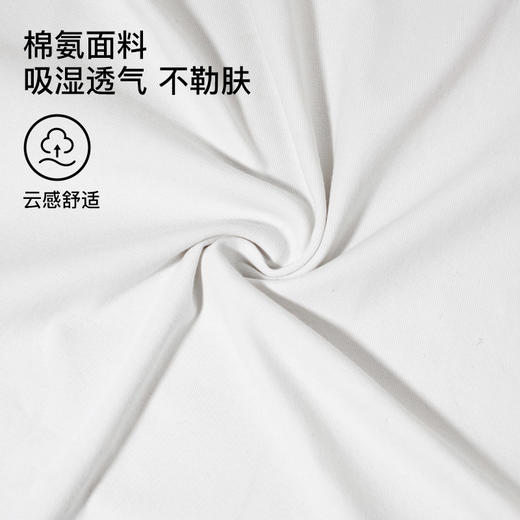 RAU3D吊带连衣裙（带胸垫） 商品图8