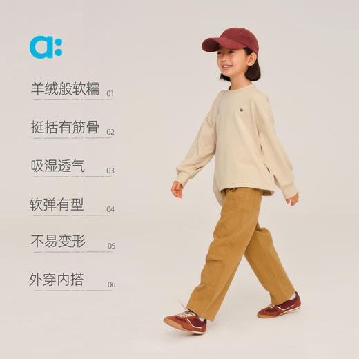 【秋Vol.2】allblu幼岚【桉树Q圆领卫T】儿童T恤A类25秋新款男童女童长袖童装ZY 商品图2