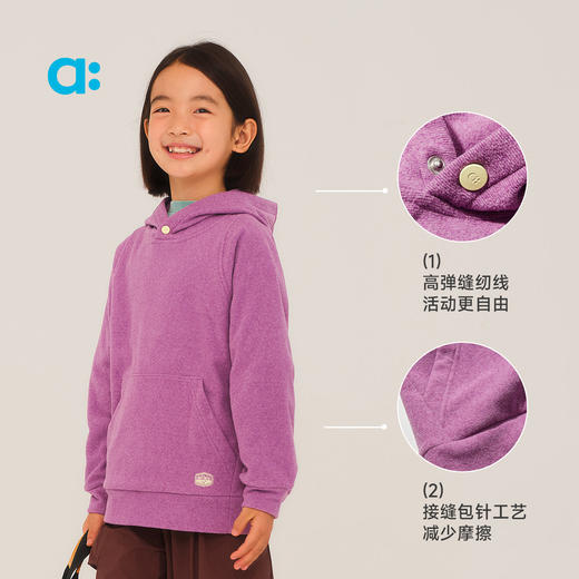 【秋Vol.2】allblu幼岚【弹弹绒连帽卫衣】儿童卫衣A类25秋新款男童女童保暖ZY 商品图4